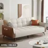 Estilo Nórdico 2026 Novo Tecido Arranhador de Gato Apartamento Escritório Sofá-Cama Dobrável Multifuncional Integrado Venda Direta de Fábrica