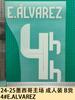 24-25 México Casa Coletado Adulto B Mercadorias Camisa Número Letra Estampagem Número Transferência Térmica Mapa Bola