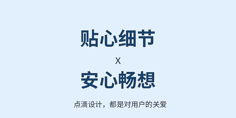 详情页2_06