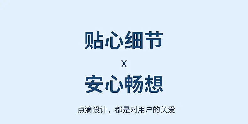 详情页2_06