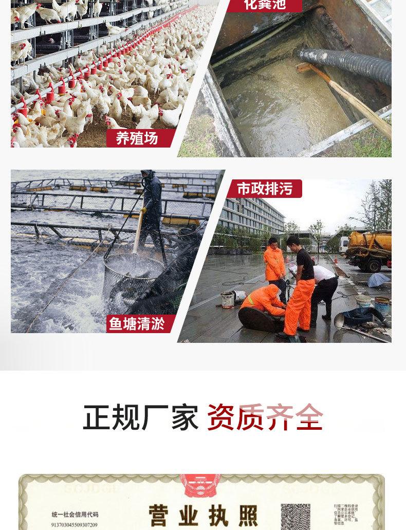 详情页_04.jpg