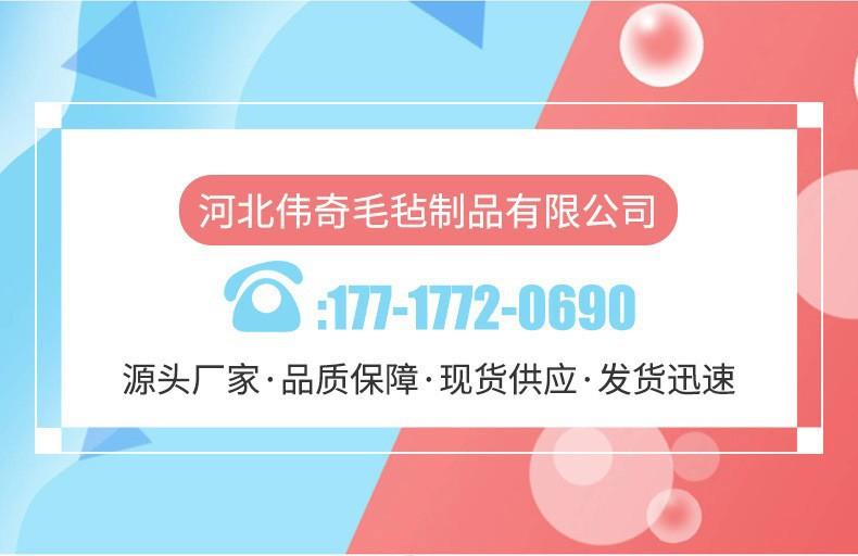 13193478295_990897752