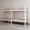 Cama de ferro de beliche superior e inferior cama superior e inferior de camada dupla para estudantes, dormitório da empresa de fábrica, dormitório alto e baixo