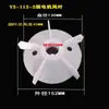 Hélice de Ventilador de Motor Y2 Hélice de Ventilador de Plástico Ventoinha de Resfriamento do Motor Acessórios de Rotor 80/90/160/180
