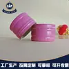 Los fabricantes producen tapas de botella de color estándar, tapas para líquidos orales, tapas para agua mineral, tapas de aluminio de 28 antirrobo, tapas de rosca