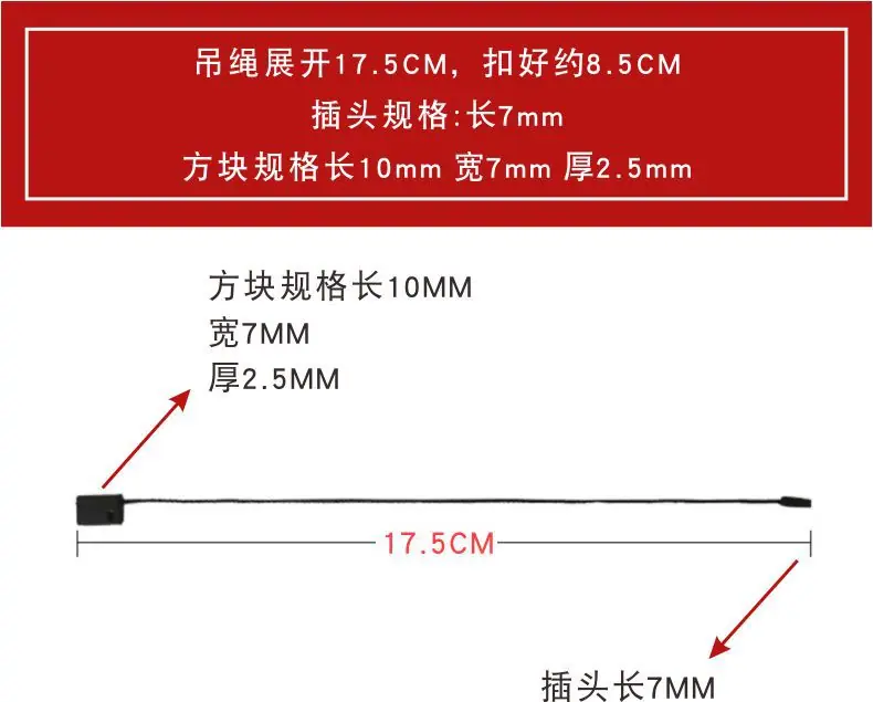 客百金方块吊粒详情页13.jpg