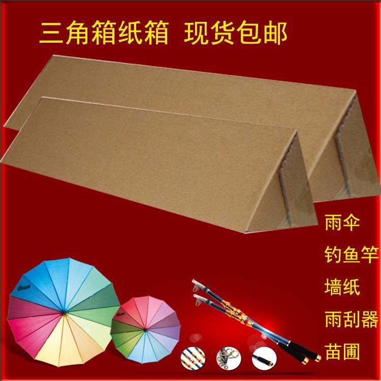 549cd23466fe5