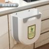 Lixeira da cozinha pendurada doméstica Classificação de resíduos de cozinha dobrável armário porta parede pendurada vaso sanitário armazenamento cesto de papel