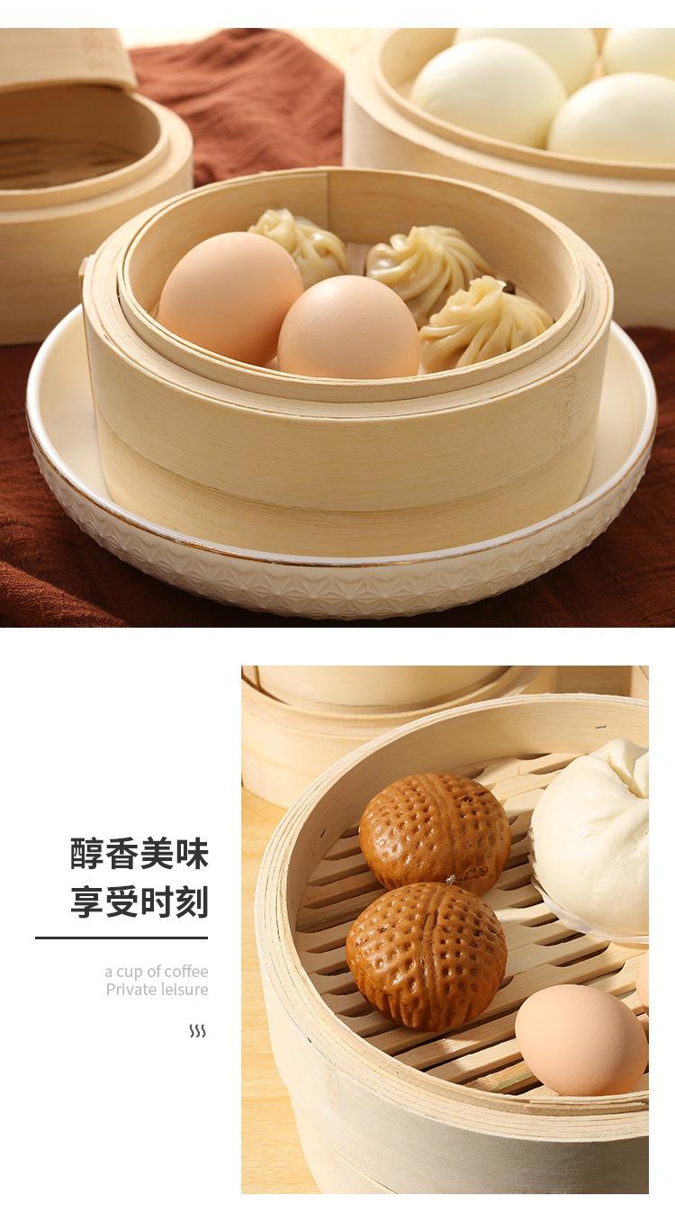 小笼包竹蒸笼