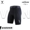 Weixing Pantalones Cortos Pantalones Ajustados para Hombre Cinco Puntos Entrenamiento de Baloncesto Deportes Atletismo Running Fitness Alta Elasticidad Compresión Leggings Verano