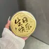 Moneda Grande de Oro Puro 999 con una Imagen de una Princesa Deseándote Riqueza, Felices Recién Casados, Mamá, Te Amo, Pequeño Regalo para el Festival Qixi