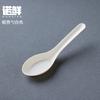 Colher de Casca de Arroz Colher Descartável Embalagem Individual Proteção Ambiental Colher de Sopa Doméstica Chinesa Colher de Arroz Colher de Sobremesa Embalagem para Restaurante Takeaway