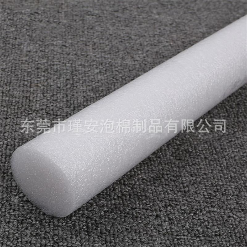 珍珠棉管棒
