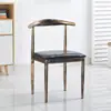 Silla de Comedor Nórdica para Uso Doméstico, Silla Simple de Hierro con Forma de Cuerno y Respaldo de Madera Sintética, Adecuada para Cafeterías de Té con Leche y Restaurantes Temáticos