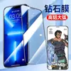 Adecuado para Oppo Reno8 Película Templada A5S Película para Teléfono Móvil K9Pro Pantalla Completa A12 Antiestático A36 Película Protectora de Alta Definición