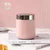 Mini Olla para Guisos para Niñas, Linda y Compacta, Portátil, Adecuada para Estudiantes, Tamaño de Bolsillo, Puede Llevar Gachas, Taza Térmica