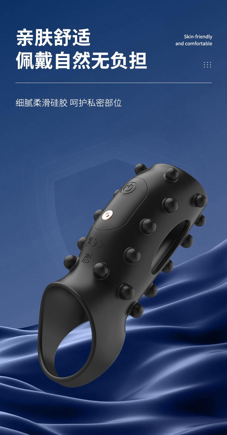 HB-2426-雷撸详情_07.jpg