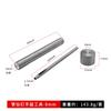 Herramienta Punzonadora de Remaches Tubulares Cilíndricos de Grado Profesional Bo Lin con Múltiples Especificaciones, Herramienta Punzonada a Mano para Ropa DIY, Equipaje y Remaches Decorativos