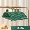 Percha para ropa para el hogar, nueva casa, antideslizante, sin costuras, con soporte para ropa en las esquinas, bolsa anti-tambor, gancho para percha de ropa