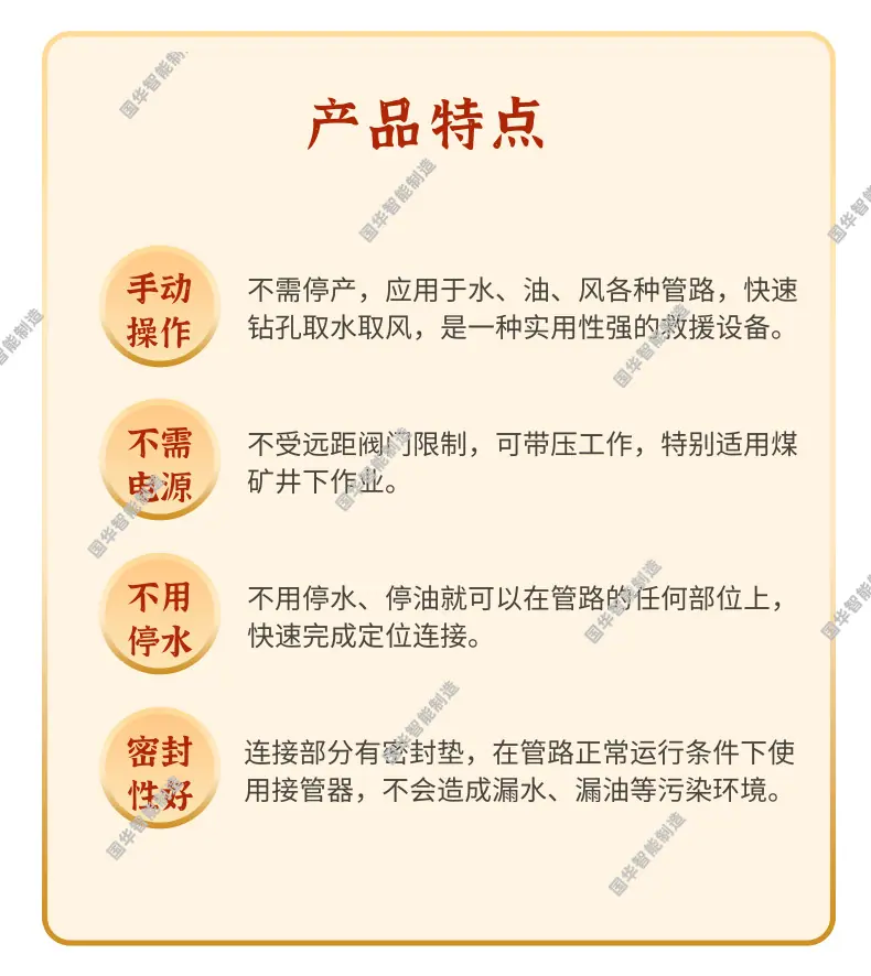 1 (4).png