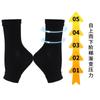 Nuevos Calcetines de Compresión Cortos de Punta Abierta para Hombre y Mujer Transfronterizos Calcetines de Compresión Deportivos Calcetines para Correr y Ciclismo al Aire Libre Amazon