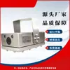 Cámara intrínsecamente segura para minería Kba12 Carretera Norte de Nanjing(B) Dispositivo de Monitoreo Inteligente Compatible con Kba12S