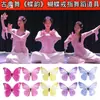 Accesorios de Baile de Primavera de Mariposa Anillo de Dedo de Mariposa Polvos Combinación Corporal de Baile Clásico Infantil Flor de Mano para Performance Tocado