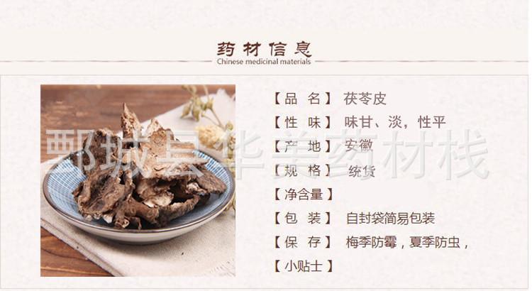 E88CAFE88B93E79AAE312E6A7067