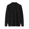 Suéter de Cachemir Puro de Lujo de Alta Gama Baicaierong Otoño/Invierno 2026 para Hombre, Suéter de Cachemir con Cremallera y Cuello Medio Alto