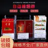 Fabricante recomenda novo empurrador automático de cigarros tipo deslizante expositor de cigarros prateleira de cigarros de loja de conveniência empurrador de cigarros