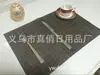 Jogo Americano Espesso de PVC Teslin Tecido 4*4 Estilo Japonês Europeu Isolante para Mesa de Jantar Base para Prato Base para Tigela