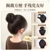 Moldeador de moño para coletas, Accesorio de nido de pájaro expandible, Elegante sujetador de coleta, Accesorio de pelo perezoso para mujer, Expansión natural