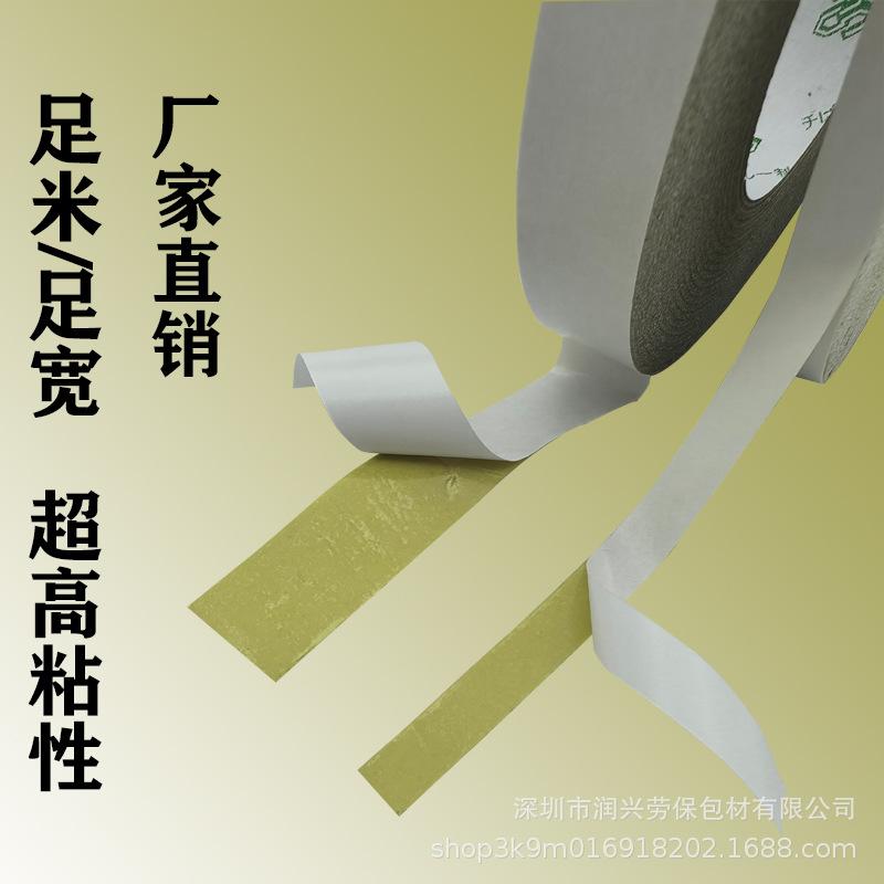 主图4.jpg