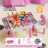 Mesa de Blocos de Construção Infantil Mesa de Jogo Multifuncional Mesa de Brinquedo de Montagem de Partículas Grandes e Pequenas Mesa Educacional de Aprendizagem Atacado Transfronteiriço