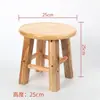 Taburete de madera maciza taburete de roble tronco taburete pequeño taburete bajo para el hogar taburete redondo pequeño para niños taburete para zapatos taburete de comedor silla