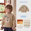 Sudadera Jerry para Bebés Niños 2026 Otoño Nuevas Llegadas Ropa de Otoño para Niños Tops para Niños Pequeños Ropa de Invierno con Felpa Ropa para Bebés