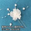 Horquilla coreana con clip en forma de U, tocado, horquilla, horquilla, casquillo para el cabello nupcial, dispositivo para el cabello, pinza con perlas, clip, horquilla con diamantes de imitación