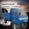 Triciclo Basculante Diesel Estilo Foton Juli Engenharia Agrícola Canteiro de Obras Mineração Carregadeira Mecânica