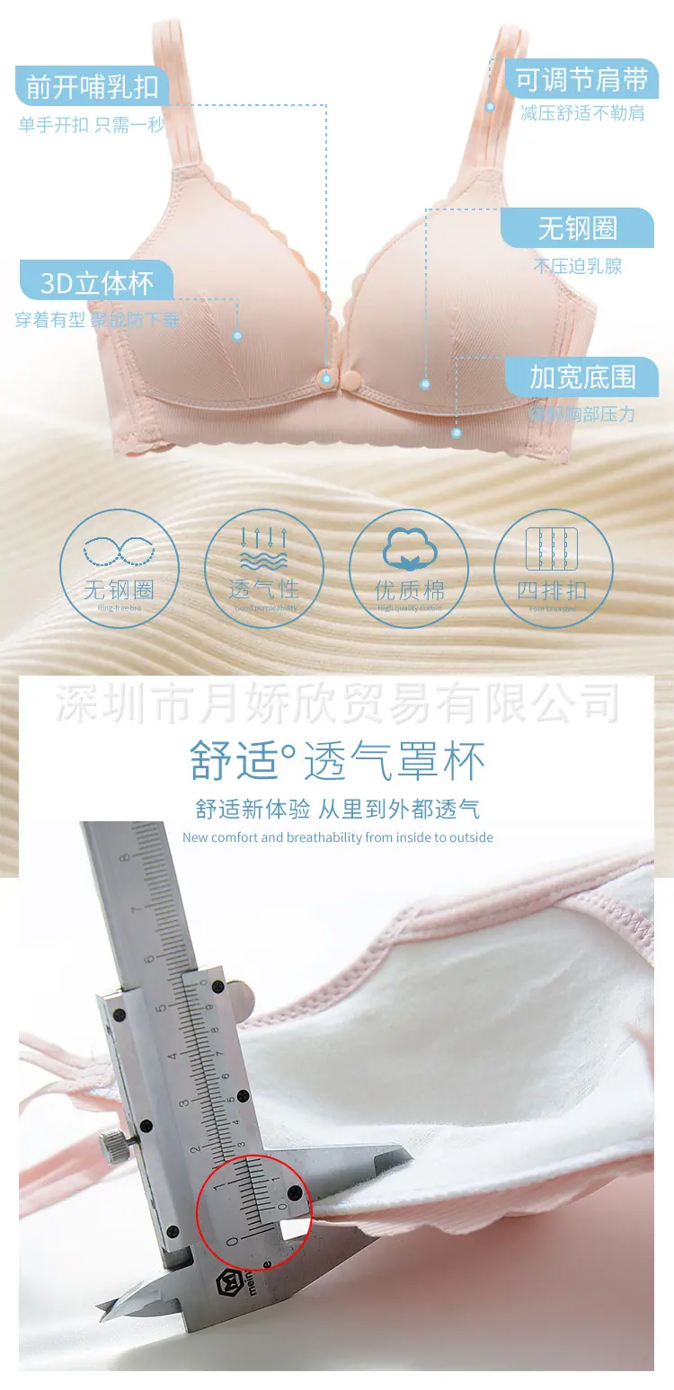 3368详情_04.jpg