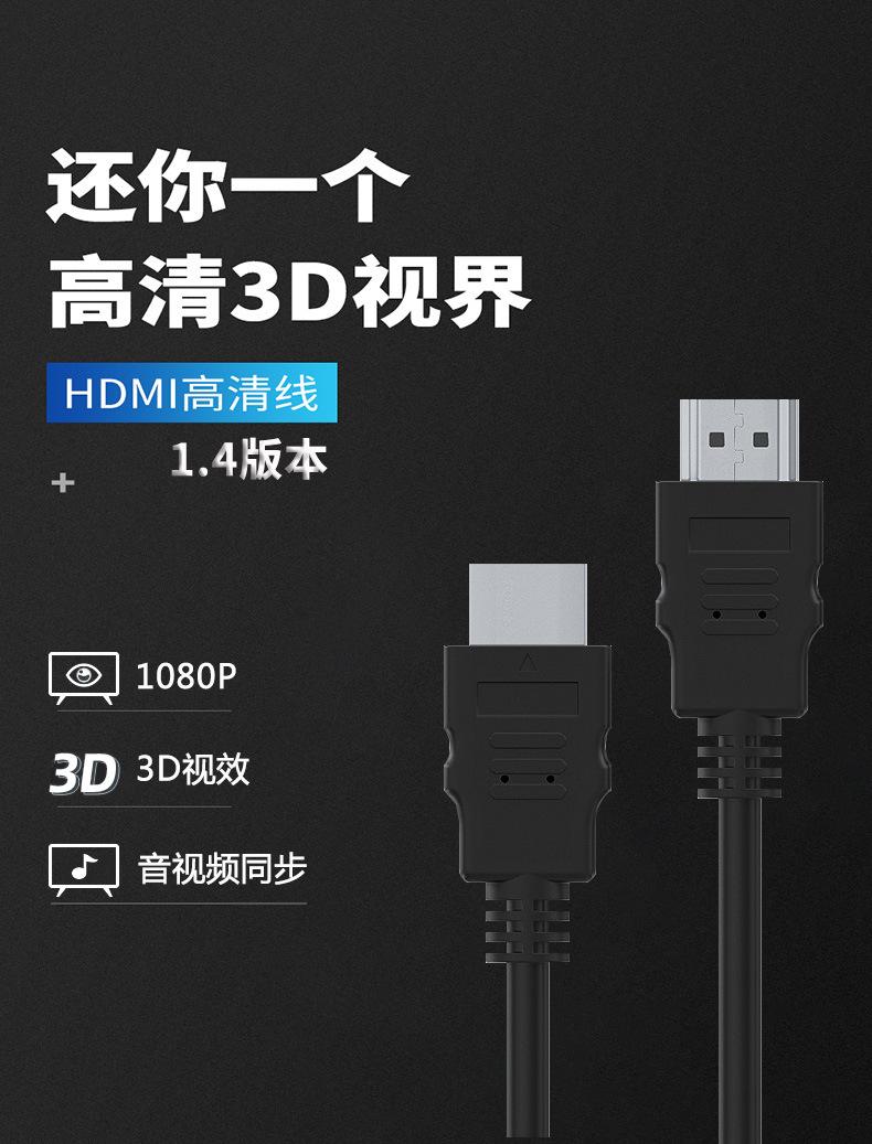 详情页1.jpg