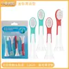 Los cabezales de cepillo de dientes eléctrico OBL con cerdas suaves son compatibles con los cepillos de dientes sónicos Philips series HX3/6/8/9 y se pueden usar como cabezales de repuesto