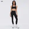 Set de Fitness Profesional para Mujer: Conjunto de Pantalones de Entrenamiento para Correr, Yoga, de Sensación Desnuda, con Efecto Lifting de Melocotón y Sujetador Deportivo de Soporte a Prueba de Impactos