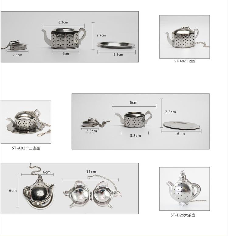 十边茶壶描述_05