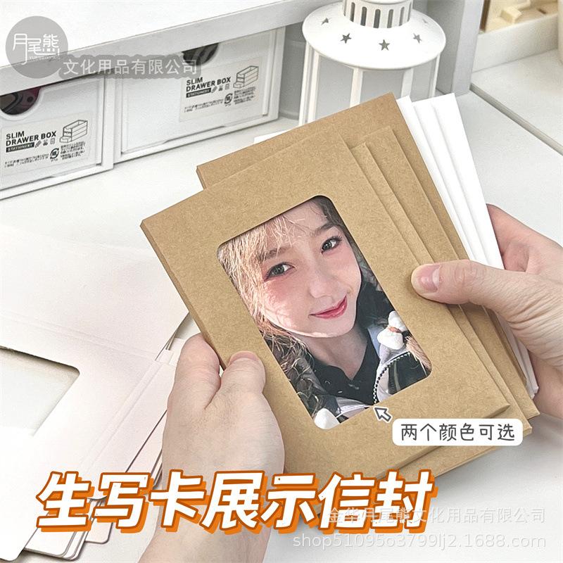 IMG_2527(20230319-145555)