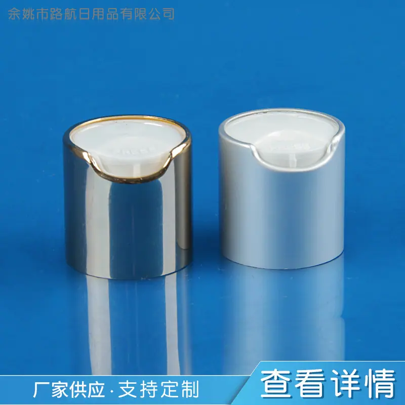 商品主图_2