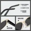 2025 Nuevo Material de Suelo de Nieve Gafas de Sol para Mujer Estilo Mismo que Mengzi YI Gafas de Sol Polarizadas de Gama Alta con Miopía BC2109