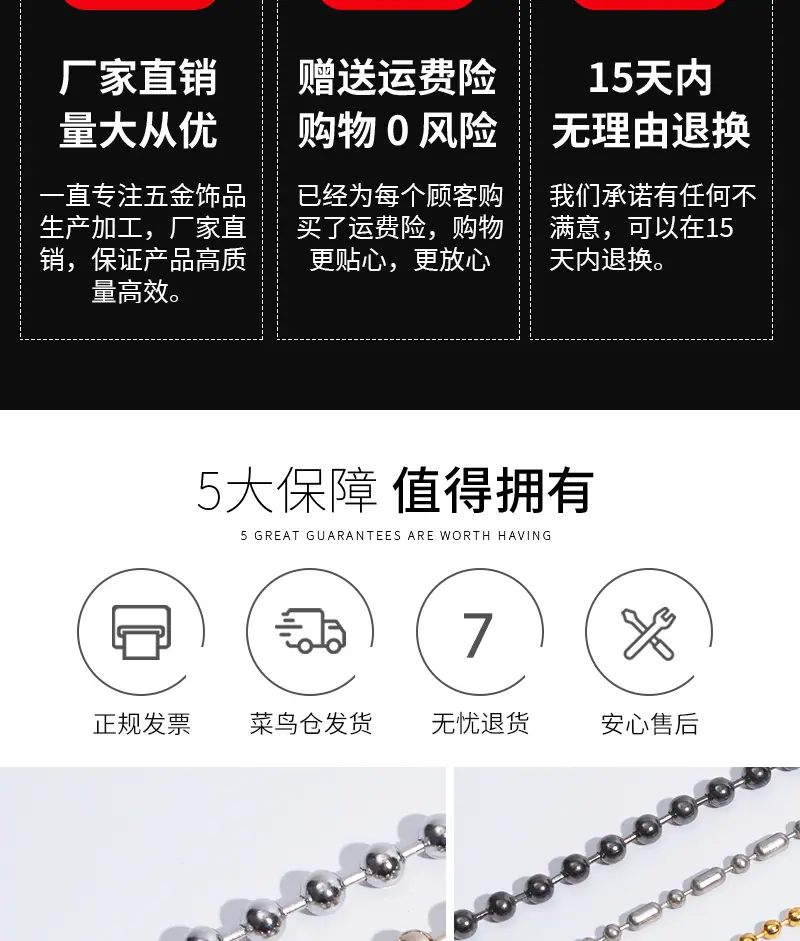源文件_07