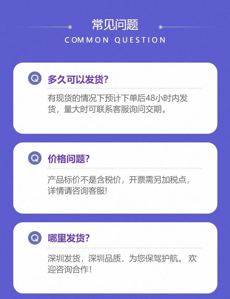 O1CN01iSut7n1Bs32dJV4bq_!!0-0-