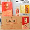Botella de licor 500ml flores horneadas un kilo de botella de vino botella de vino vacía banquete de boda botella de vino caja de regalo traje fábrica venta al por mayor