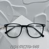 TR90 luz azul anti luz azul celebridad de internet ins libro rojo pequeño Mismo estilo montura de gafas estudiante moda moderno caja oro liso pegamento